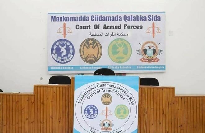 Xeer Ilaalinta Maxkamadda CQS oo la wareegtay galdacwadeedka Askar ku eedeysan in ay dilal .