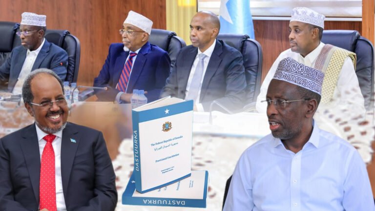 {DAAWO MUQAALKA} Shirka Mucaaradka iyo Madaxda Dowladda oo Furmayo Muqdisho.