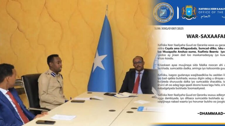 {DAAWO MUQAALKA} Amaro ka dhan ah dadka sida qaldan u isticmaala baraha Bulshadda oo kasoo baxay DF.