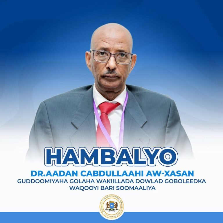 PM Hamza Congratulates Newly Elected Speaker of North Eastern State Parliament.