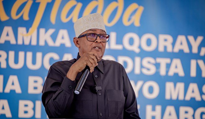 Maxay tahay Colaada Udhaxeyso Madaxweyne Cirro Iyo Dowladda Somaliya ?