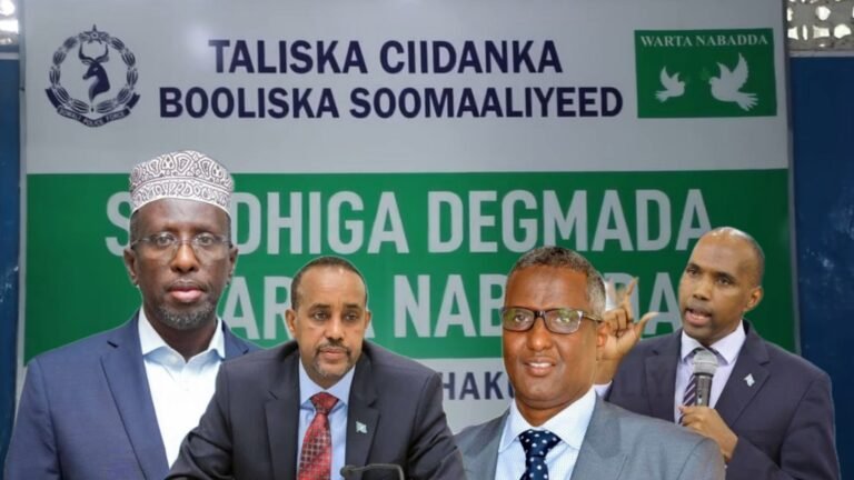 Natiijada Baaristii ay sameeyeen Mucaaradka Soomaaliya.{AKHRISO}