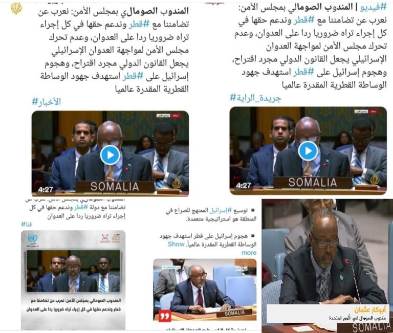 Soomaaliya ayaa noqotay Dalka sida ugu adag ula hadlay Israaiil Kulankii Golaha Ammaanka.