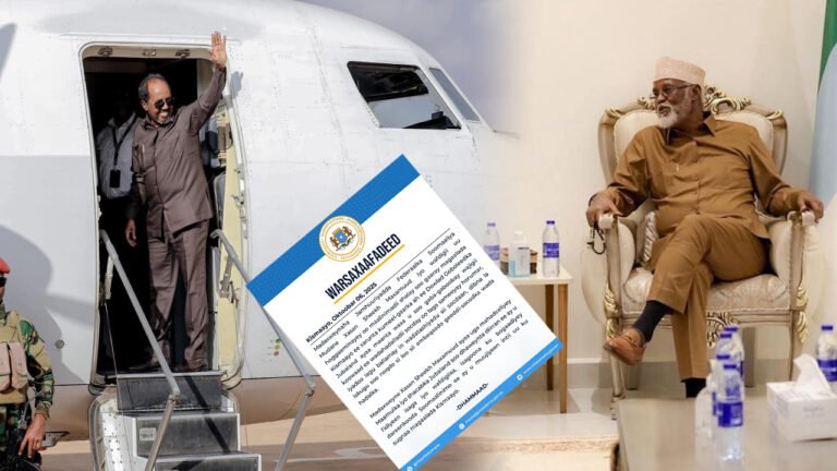 {DAAWO MUQAALKA} Dowladda oo War saxaafadeed kasoo saartay Shirkii kusoo Dhamaaday kismaayo