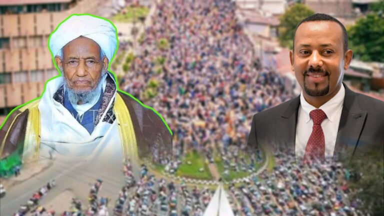 {DAAWO MUQAALKA} Waa kuma wadaadkii ay geeridiisu gilgishay Itoobiya?