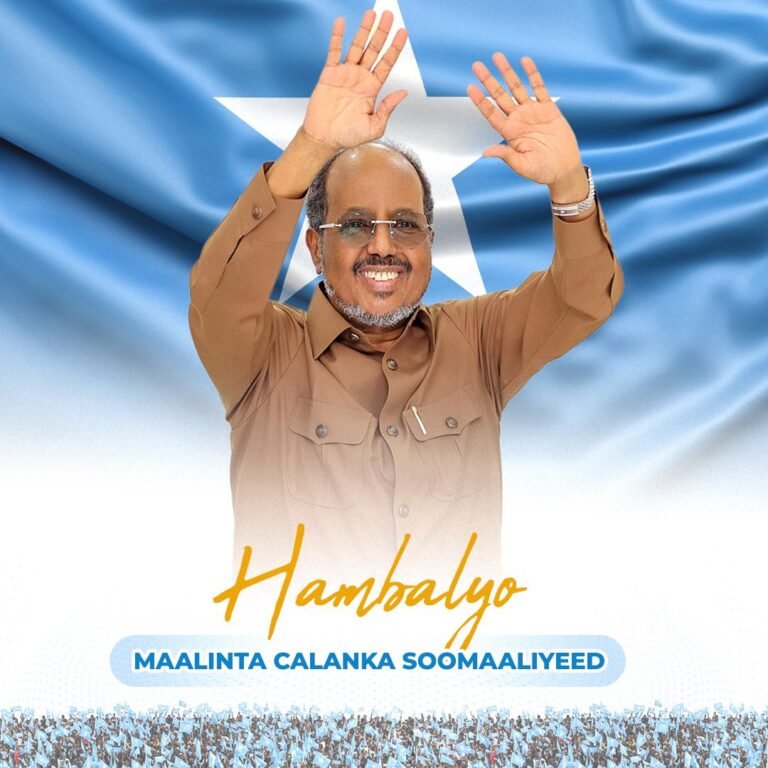 Madaxweynaha Soomaaliya oo dhammaan shacabka Soomaaliyeed u diray hambalyo ku aaddan maalinta qiimaha badan ee Calanka.