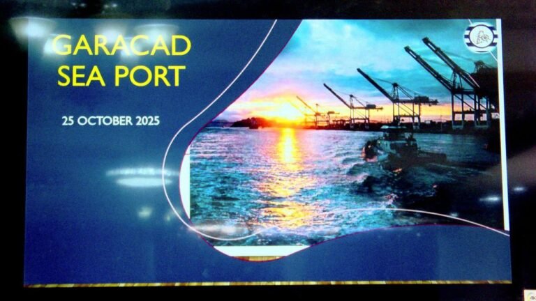 Kulan lagu soo bandhigayay fursadaha maalgashi dekedda Garacad oo lagu qabtay Magaalada Jigjiga.