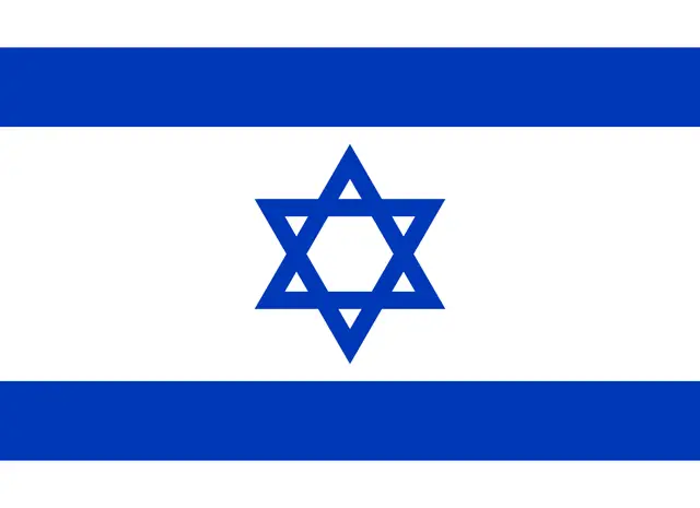 Israaiil oo 45 milyan oo Dollar ku bixineyso ololaha internetka.