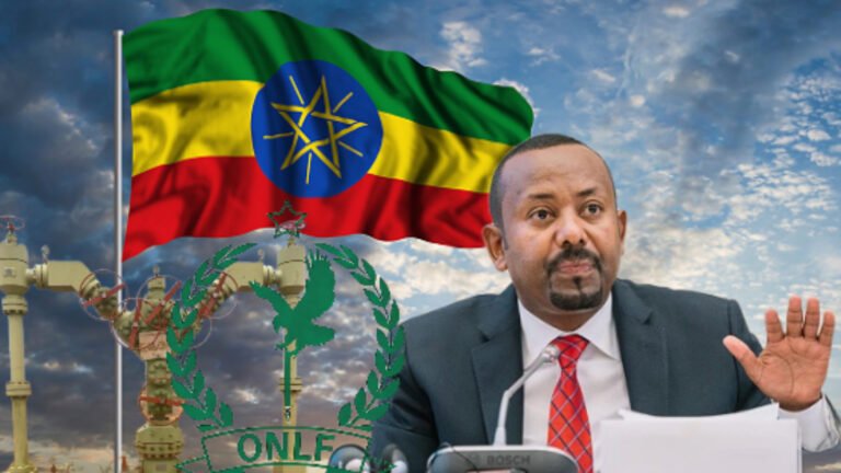 {DAAWO MUQAALKA} Maxay ONLF ku diidantahay sida ay Itoobiya rabto in ay u maamusho Shidaalka DDS.