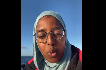Shifaa Cabdirashiid “Ciidanka Israa’iil ee na qabtay waa ay na jirdileen iyaga oo raashinka noo diiday”?