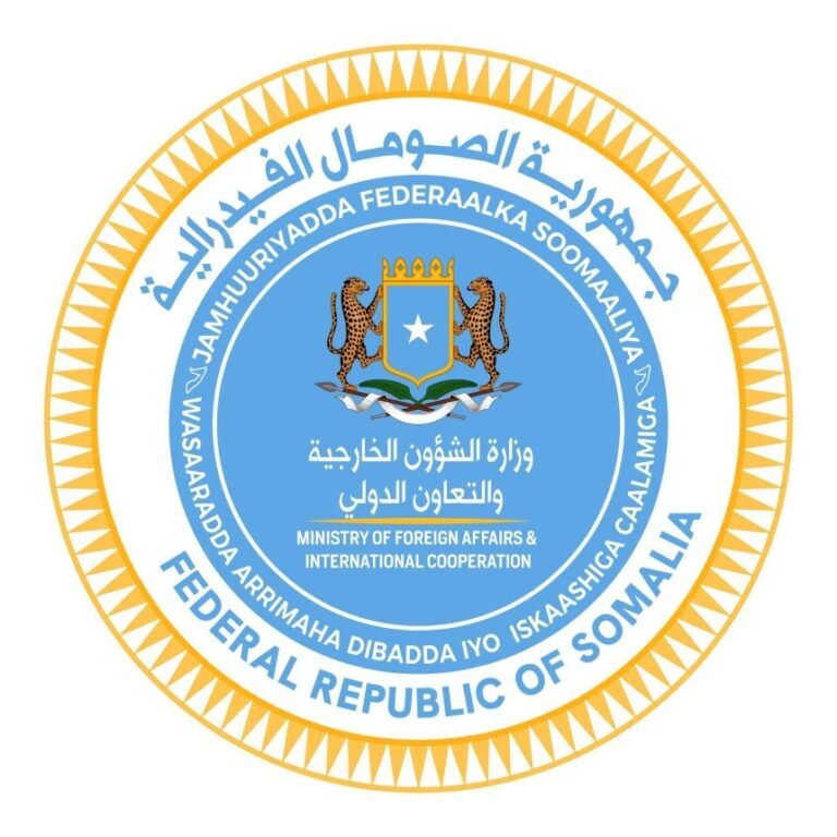 Somalia Extends Congratulations to China on its 76th National Day