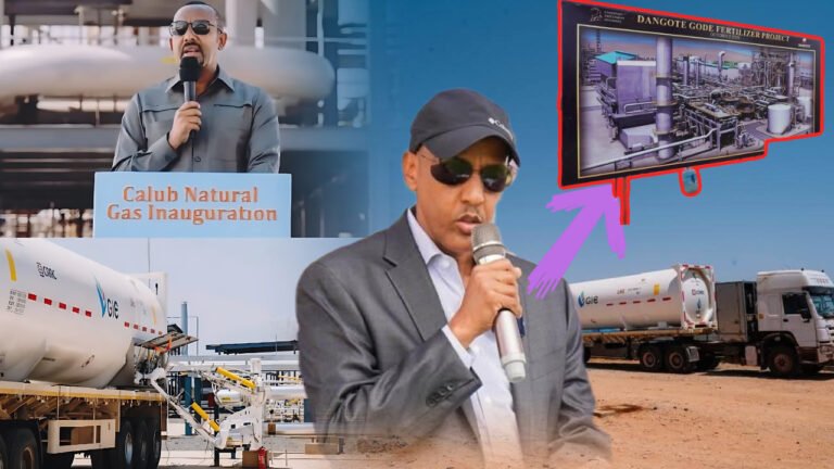 {DAAWO MUQAALKA} Maxaad kala soconaa bacraminta Gaaska ee itoobiya ka wado DDS.