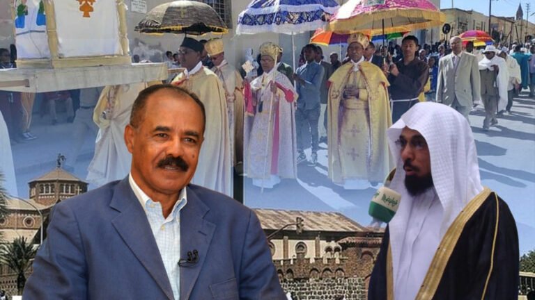 {DAAWO MUQAALKA} Eritrea Xabsiga Dhigtay Culima udiin, Albaadane iskugu laabtay Xarumo waa weeyn.