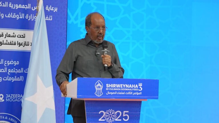 Madaxweynaha Soomaaliya oo sheegay in Culuma-udiin lagu daray Ciidamada dowlada.