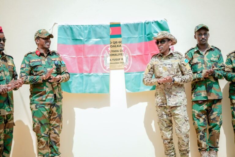 Xarruun laga hagaayo Howlgallada Ciidanka Ka wadaan Sh/hoose oo maanta La daahfuray.