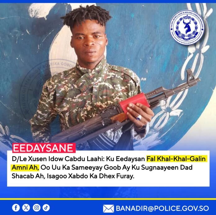 Booliska Soomaaliya oo soo qabtay askari ka tirsan Ciidanka DF