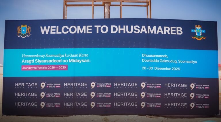 Magaalada Dhuusamareeb  Waxaa maaanta  ka furmayo shirka  sanadeedka Heritage .
