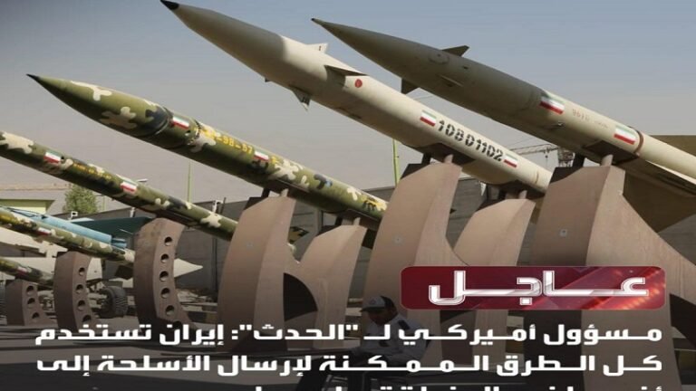 Iran oo mar kale ku Celisay in ay Weeraridoonaan Saldhigyada Mareykanka Bariga dhaxe.