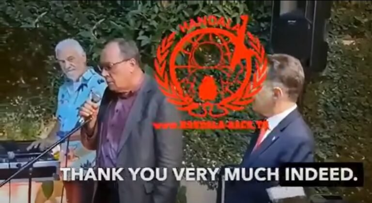 Koox Iran ah oo Jabsatay Telefoonka xoghayaha xafiiska RW Israa’iil ee Netanyahu.