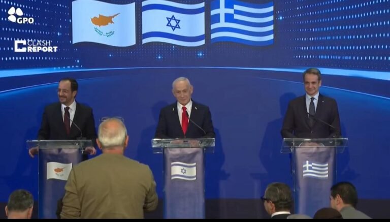 Isbahaysi difaac oo u dhaxeeya Israa’iil, Giriigga oo Caawa lagu dhawaaqay,