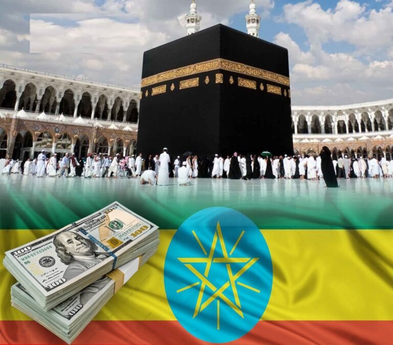 Dawladda Ethiopia oo shaacisay qarashka Xajka lagu aadaayo sannadka 2026.