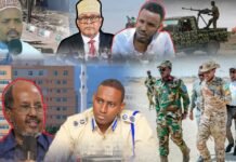 {DAAWO MUQAALKA} Wararkii ugu Dambeeyay 08-12-2025.