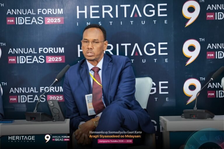 Xarumo Caafimaad oo u xirmay dhaqaale la’aan Deegaannada Dowlad-Goboleedka Galmudug.