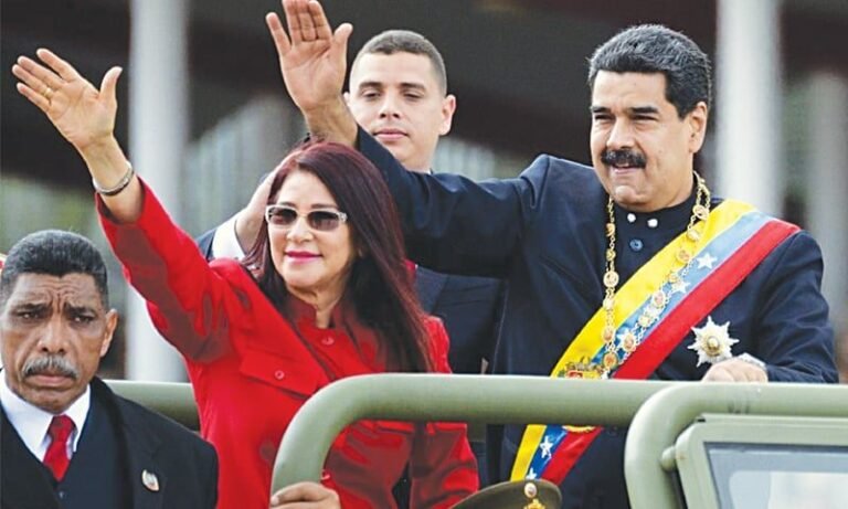 Madaxweynaha Maraykanka  oo sheegay in ciidankiisa  In ay qabteen MW Venezuela & Marwadiisa