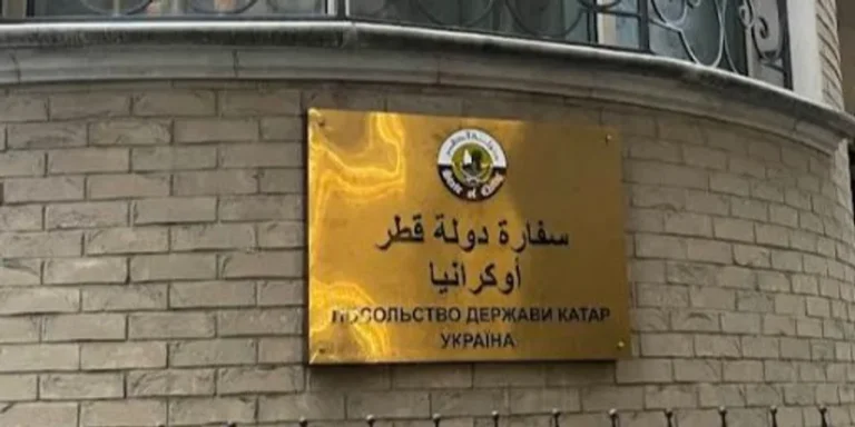 Dowladda Federaalka Soomaaliya ayaa sheegtay  khasaaraha Qatar kasoo gaaray duqayn ku dhacday Safaaraddeeda Kyiv