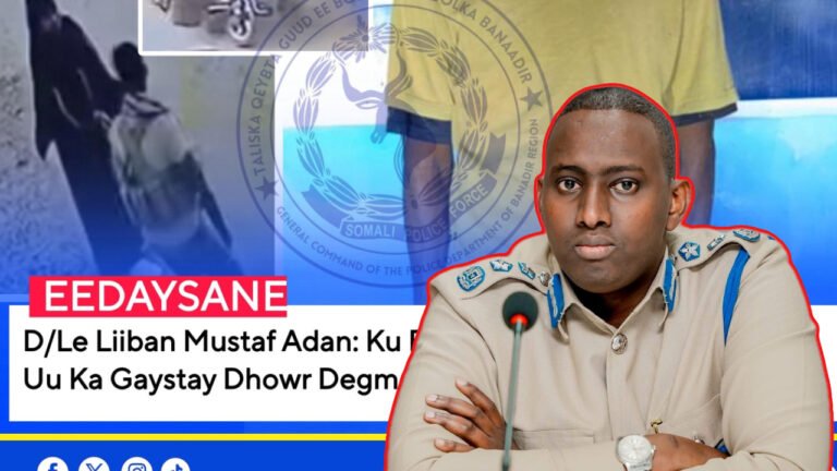 DAAWO MUQAALKA} Amaro culus oo kasoo Baxay Booliska Gobolka Banaadir.