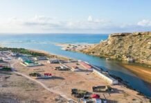 Meyd iyo dhaawac la keenay xeebta Magaalada Eyl ee Puntland.