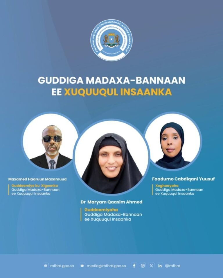 Ministry of Family and Human Rights Congratulates Newly Elected Leadership of Independent National Human Rights Commission