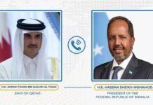 Madaxweynayaasha Soomaaliya iyo Qatar oo wadahadal Deg deg ah Yeeshay Kadib Markii,,,