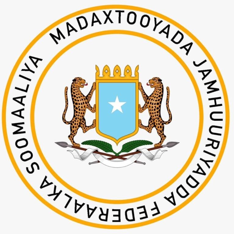 Villa Somalia oo beenisay in Madaxweyne Xasan & Farmaajo ay kawada hadleen guriga loo dhisay Farmaajo