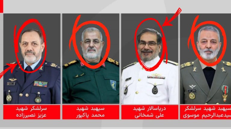 {DAAWO MUUQAALKA}  Magacyada Saraakiisha IIRAAN ee Weerarka lagu Dilay oo la shaaciyey.