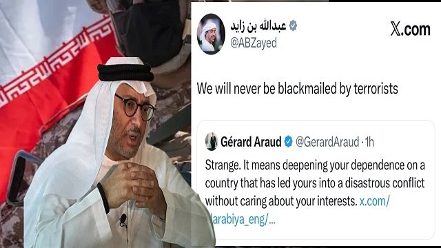 Imaaraadka Carabta oo’Argagixiso’ ku sifaysay Dowladda Iiraan.